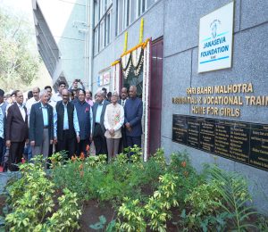 Shri Bahri Malhotra Residential and Vocational Training Home for Girls 1