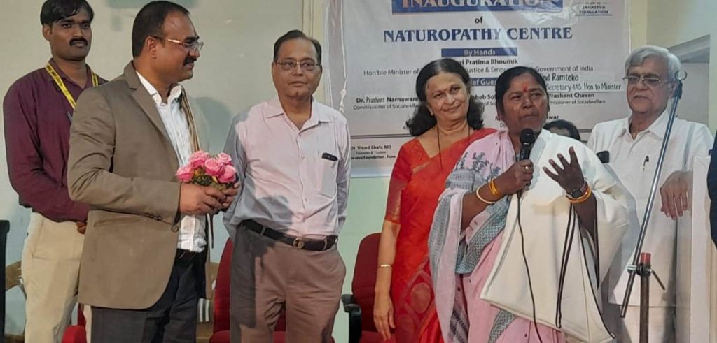 Janaseva Foundation Pune: Empowering Lives Through Service
