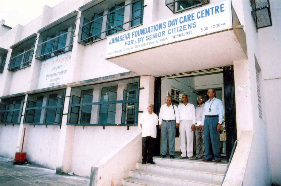 Day Care Centre 1