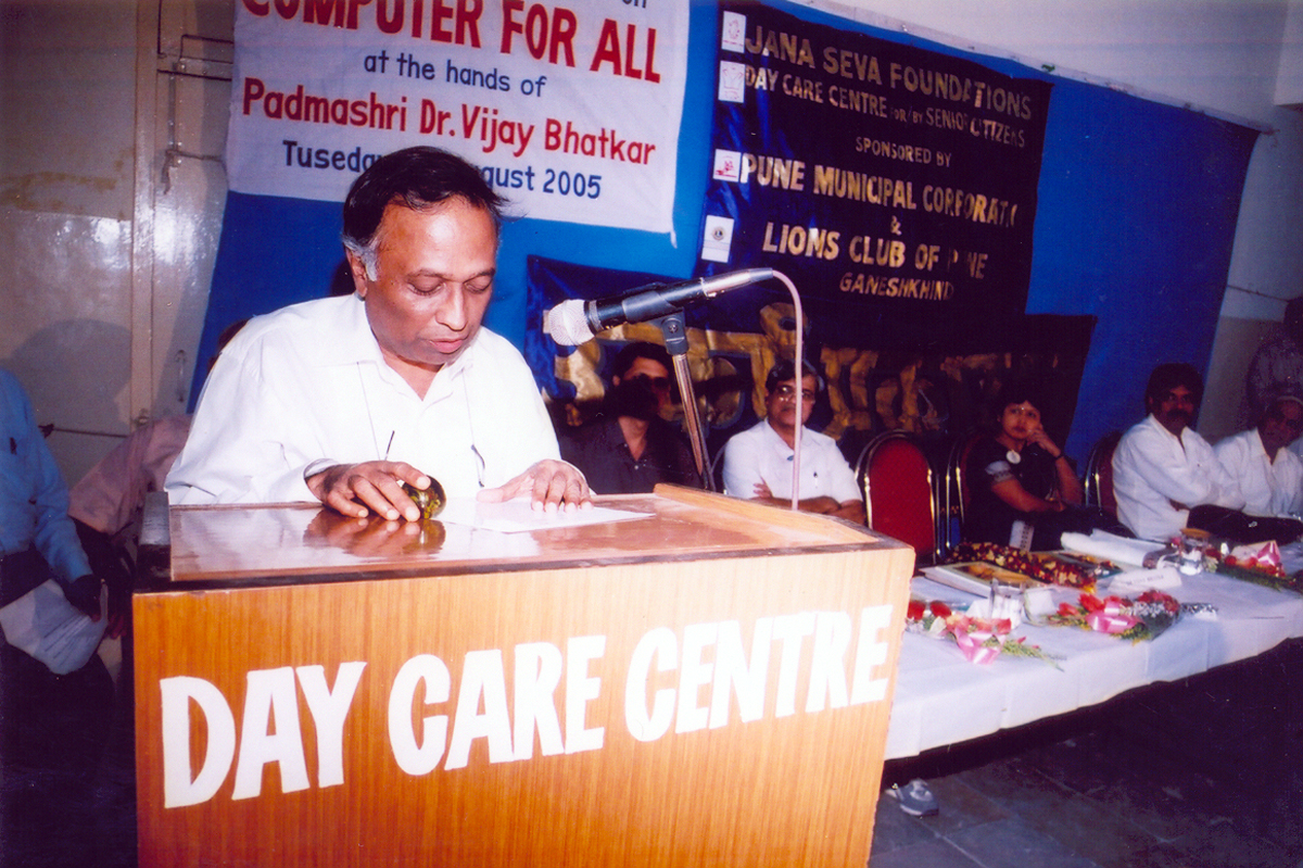 Day Care Centre 3